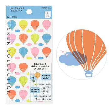 MIDORI手帳專用半透明貼紙- 氣球
