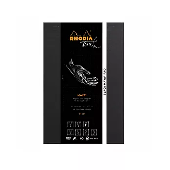 【Rhodia｜Touch】瑪雅上掀式繪本_A4+_CND_120g_50張_黑皮