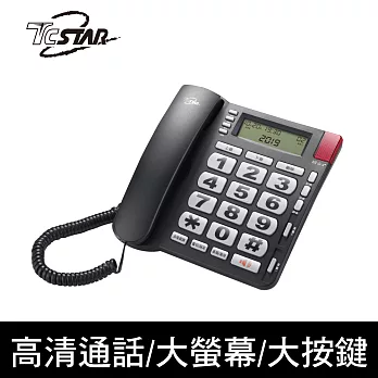 TCSTAR 來電顯示大字鍵有線電話 TCT-PH200BK