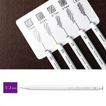 KOKUYO 六角自動鉛筆0.3mm-白