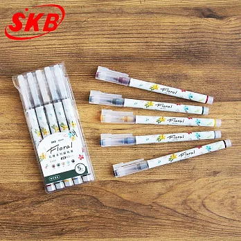 SKB G-2003花繪鋼珠筆0.5五色組 秋冬版