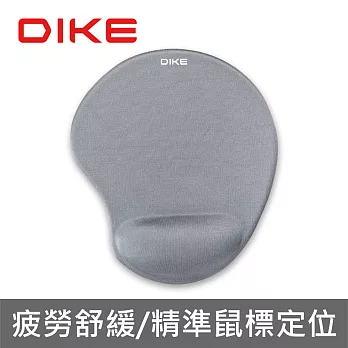 DIKE 紓壓護腕圓型滑鼠墊 DMP110GY