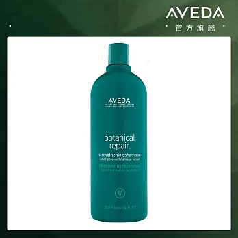 AVEDA 花植結構重鍵洗髮精 1000ml