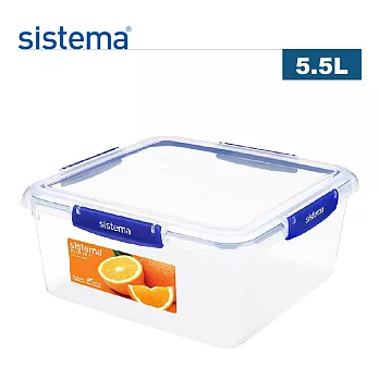 【sistema】紐西蘭製進口扣式防漏套疊保鮮盒-5.5L(原廠總代理)