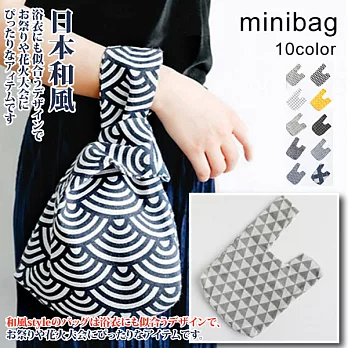 【Sayaka紗彌佳】日本文藝經典花樣和柄系列手腕包  -灰白菱格款
