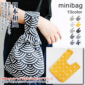 【Sayaka紗彌佳】日本文藝經典花樣和柄系列手腕包  -黃色棋盤款