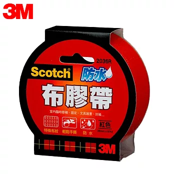 (2入1包)3M 2036 Scotch防水布膠帶36mm 紅