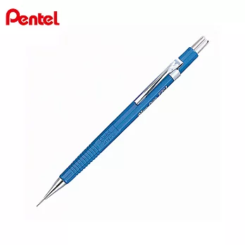 PENTEL 製圖鉛筆 P207 0.7