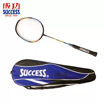 成功 SUCCESS S2133 防震鋁合金教學級羽拍