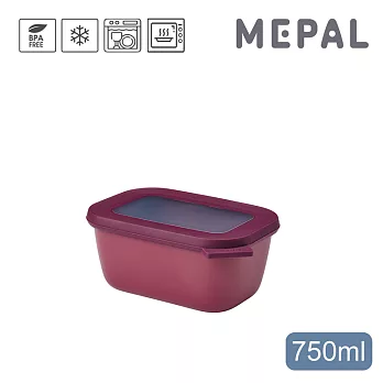 MEPAL / Cirqula 方形密封保鮮盒750ml(深)- 野莓紅