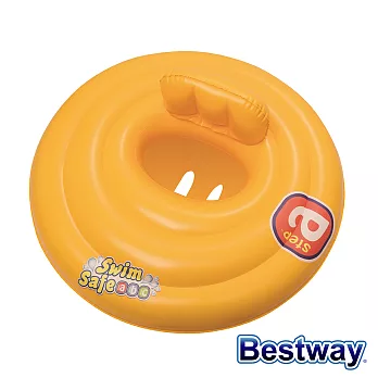 【Party World】Bestway 初階三環寶寶座圈 32096