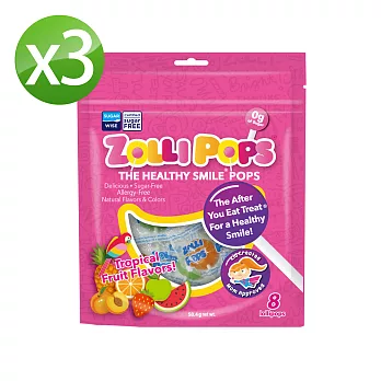 Zollipops木糖醇無糖棒棒糖 – 熱帶水果口味58.4g (三入組)