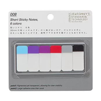 STALOGY 短版標籤貼6色- B