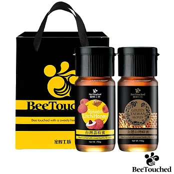【蜜蜂工坊】嚴選台灣蜜禮盒(台灣荔枝蜜700g+金選台灣蜂蜜700g)