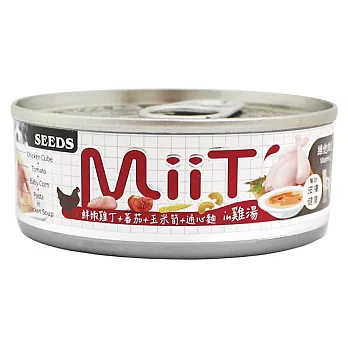 MiiT有雞愛犬機能湯罐 (鮮嫩雞丁鮮雞湯佐蕃茄玉米筍通心麵)80G*24罐