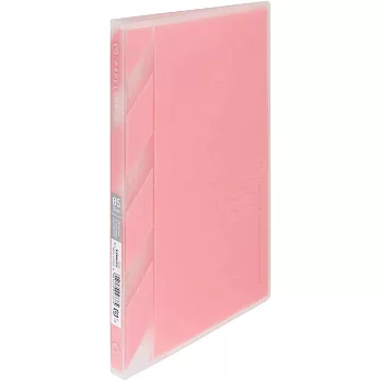 KYOKUTO B5 26孔薄型半透明彩色資料夾 粉紅