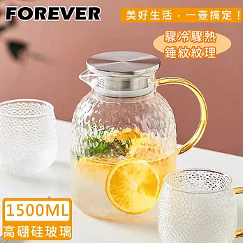 【日本FOREVER】耐熱玻璃錘紋款不鏽鋼把手水壺 1500ML