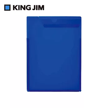 【KING JIM】Loose leaf IN 活頁紙 收納袋 海軍藍 (433T-NV)