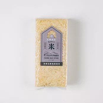 【富興米店】印度巴斯馬蒂香米Creamy Sella Basmati Rice（600g）