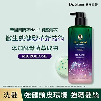 Dr.Groot 喚活益絲洗髮精400ml(效期至2024/4/11)