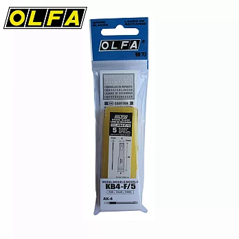 OLFA KB4-F/5 筆刀刀片(5片入)