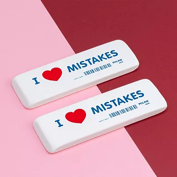 MILAN 超大橡皮擦_I Love Mistakes