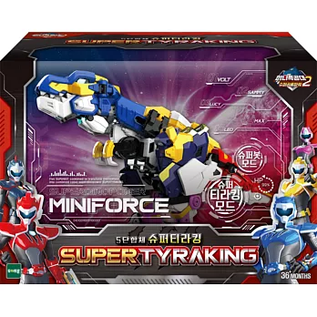 MINIFORCE 迷你特工隊 超級霸龍王