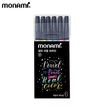 MONAMI COLOR REAL BRUSH 彩色水筆 6色組 金屬文字