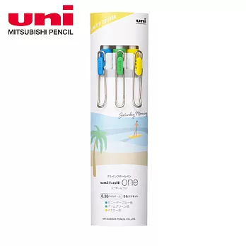 UNI 限量uni-ball one 都會流行風色系 自動鋼珠筆 3色組(有效日期2025/4/1) 0.38 週六清晨