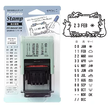 MIDORI 迴轉日期印章- 森林動物