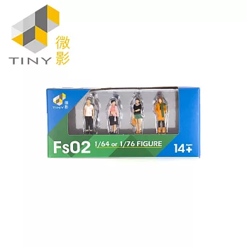 [Tiny] 台灣限定 1/64 人偶4入組 Fs02