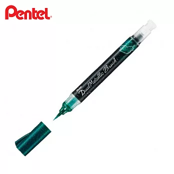 Pentel 蝴蝶毛筆  綠+金屬藍