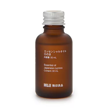 【MUJI 無印良品】精油/日本扁柏30ml