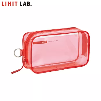 LIHIT LAB A-8101 多用途透明筆袋(soeru) 紅色