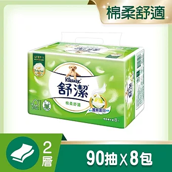 【博客來雙 12 優惠整理】全館滿千 9 折、銀行最高送 00，優惠時間、內容整理-2022