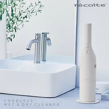 recolte 日本麗克特Cordless 乾濕兩用無線吸塵器 RSC-2  奶油白