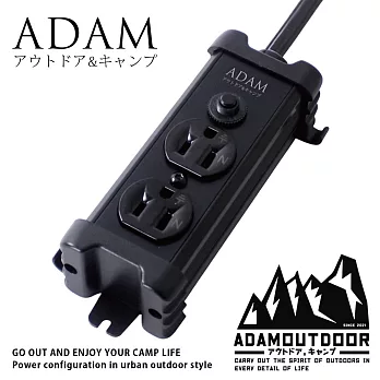 ADAMOUTDOOR金屬2座延長線1M<BR>(ADPW-PS321BK)黑