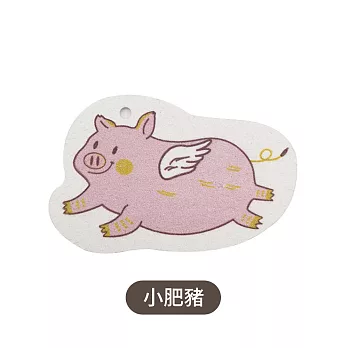 【E.dot】可愛動物造型壓縮木漿棉去污洗碗刷(2入/組) 小肥豬
