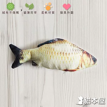 貓本屋 仿真魚 寵物絨毛玩具  鯽魚