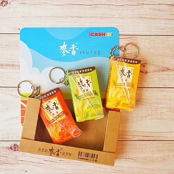 麥香系列三入組 icash2.0