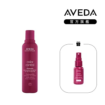 AVEDA 護色穎采洗髮精 200ml