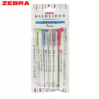 ZEBRA MILDLINER 雙頭柔性螢光筆袋裝5色組 冷澀系