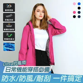 【KISSDIAMOND】Ultra抗溫差抗風雨輕量極鋒衣(KDFJ-286) 2XL 女/玫紅