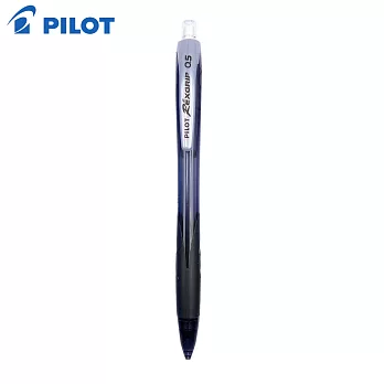 (盒裝12支送贈品0.4超細魔擦筆)PILOT REXGRIP 樂彩自動鉛筆0.5  黑