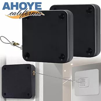 【Ahoye】免打孔自動關門器 (800g拉力-兩入組) 自動閉門器 門緩衝器