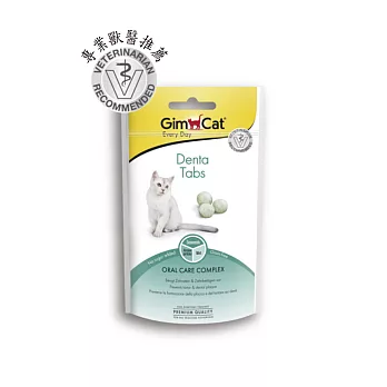 【GIMBORN 竣寶】三合一潔牙錠40g