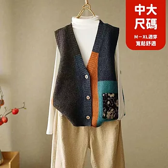 【慢。生活】復古文藝配色藝術設計感坎肩針織馬甲背心 J9524 FREE 圖片色