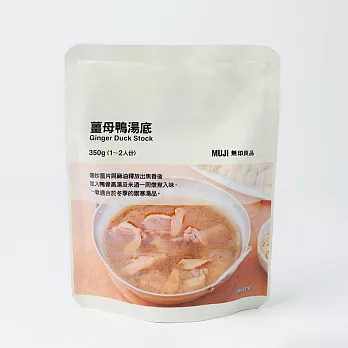 【MUJI 無印良品】薑母鴨湯底/350g