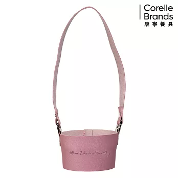 【康寧Snapware】環保飲料杯套/提袋- 焦糖野莓