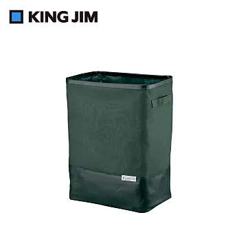 【KING JIM】SPOT 多功能可折疊收納背包 L  綠色 (KSP5820-GN)
